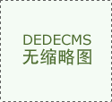 【重慶火鍋專用油批發(fā)】飲品原料賣到餐飲企業(yè)去，這里有個新機(jī)會