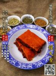  重慶和貴州人事調(diào)整：陳敏爾任重慶市委書記 孫政才不再兼任|簡歷，重慶火鍋 
