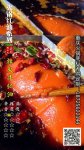 【重慶火鍋油批發(fā)】餐廳運(yùn)用上這些植物裝飾，格調(diào)空間立馬不同
