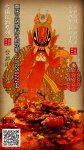 【重慶火鍋專用油批發(fā)】800米街上幾百家店廝殺，福建餐飲人教你最強(qiáng)生存法則
